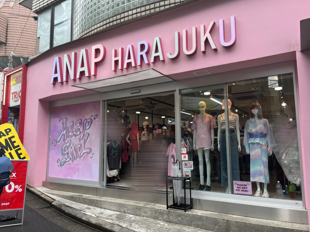 ANAPHARAJUKUの外観