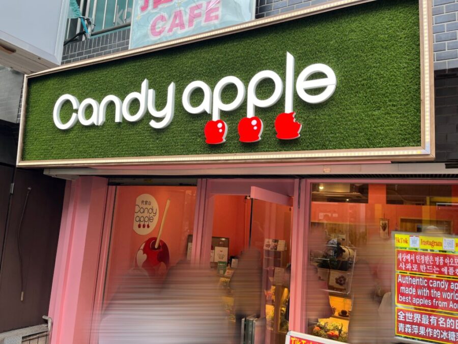 Candy Appleの看板