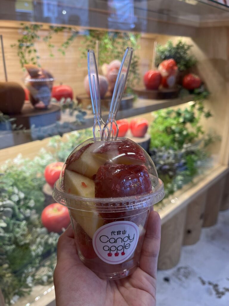 代官山Candy Appleのカットタイプのプレーン味