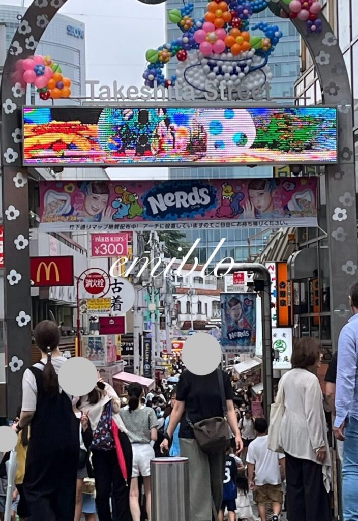 ベビタピトーキョー原宿店の行き方（JR原宿駅から）