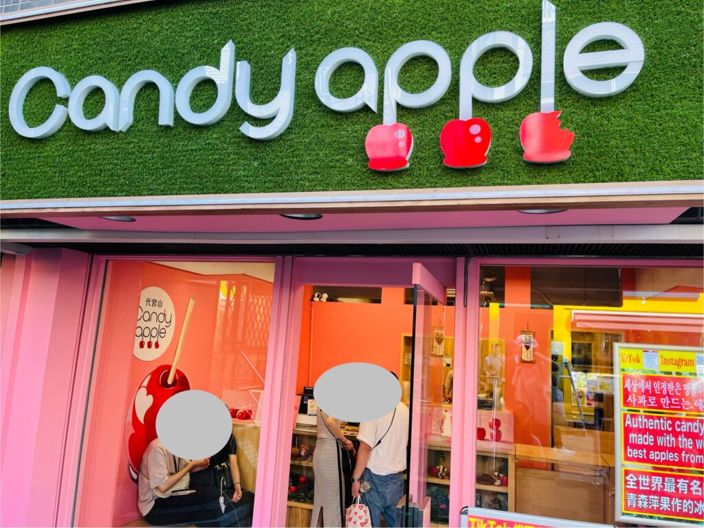 代官山Candy apple原宿竹下通り店